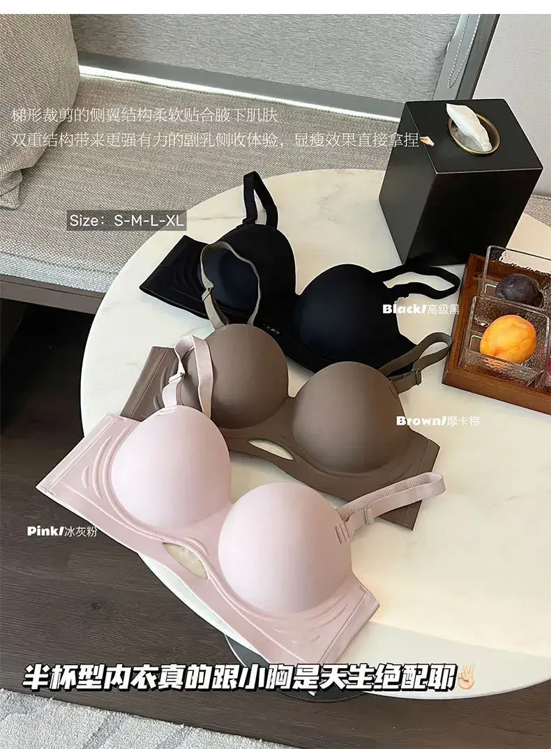 Black Seamless Hollow Strapless Bra for Women — feature 5