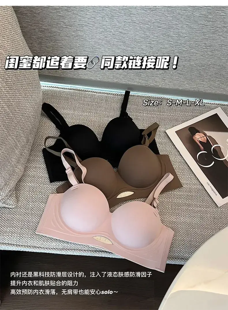 Black Seamless Hollow Strapless Bra for Women — feature 6