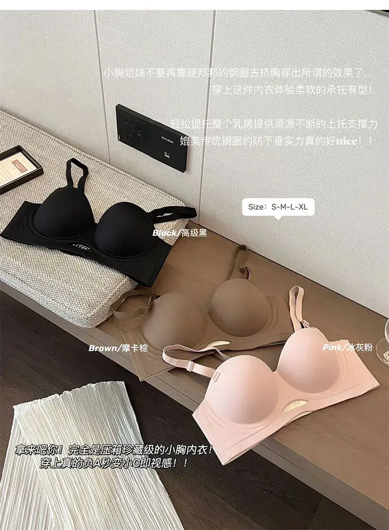 Black Seamless Hollow Strapless Bra for Women — feature 7