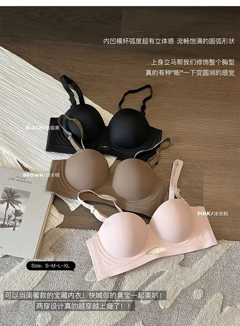 Black Seamless Hollow Strapless Bra for Women — feature 8