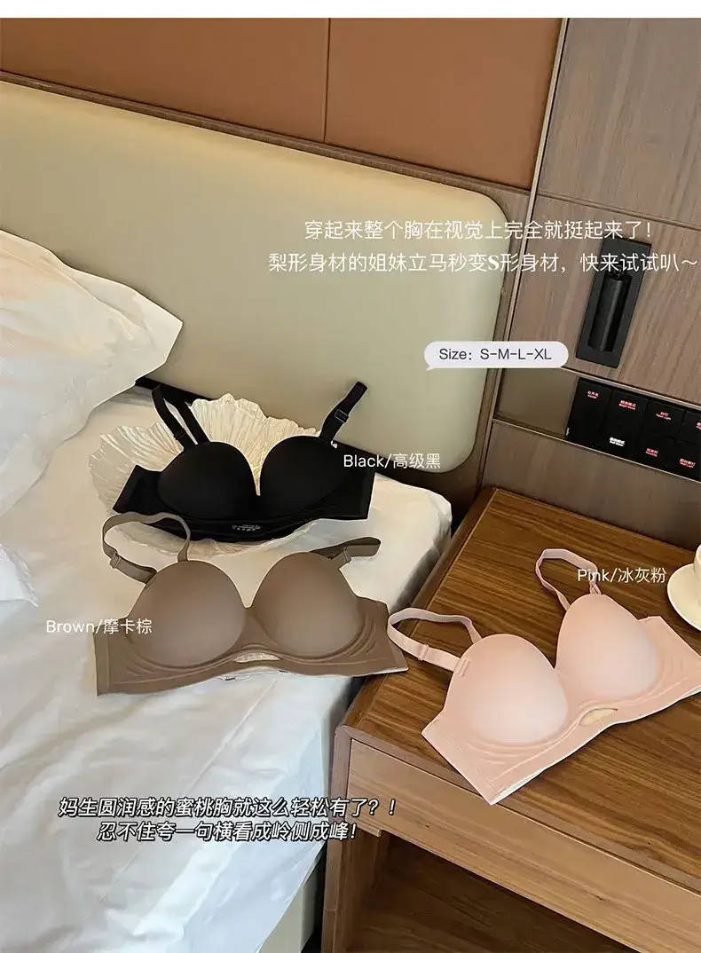 Black Seamless Hollow Strapless Bra for Women — feature 9