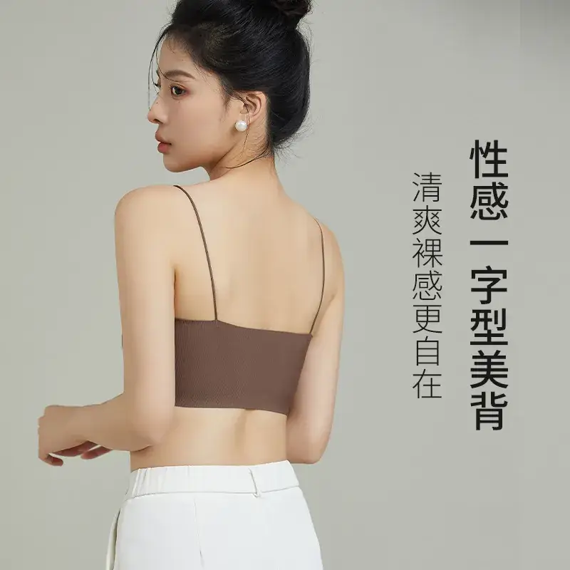 Black Strapless Underwear Ice Silk Sling Back Bra - Image 8