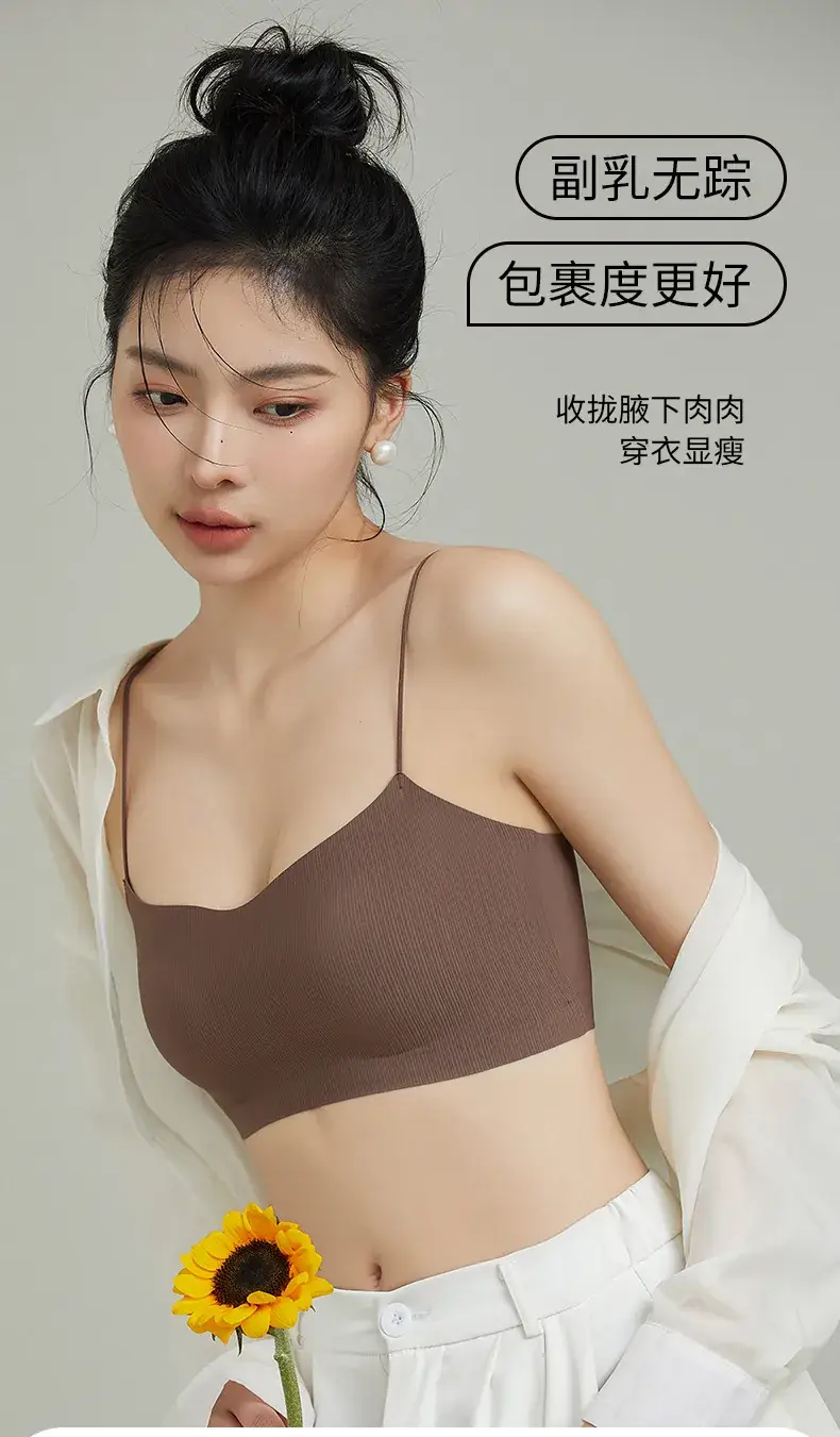 Black Strapless Underwear Ice Silk Sling Back Bra — feature 10