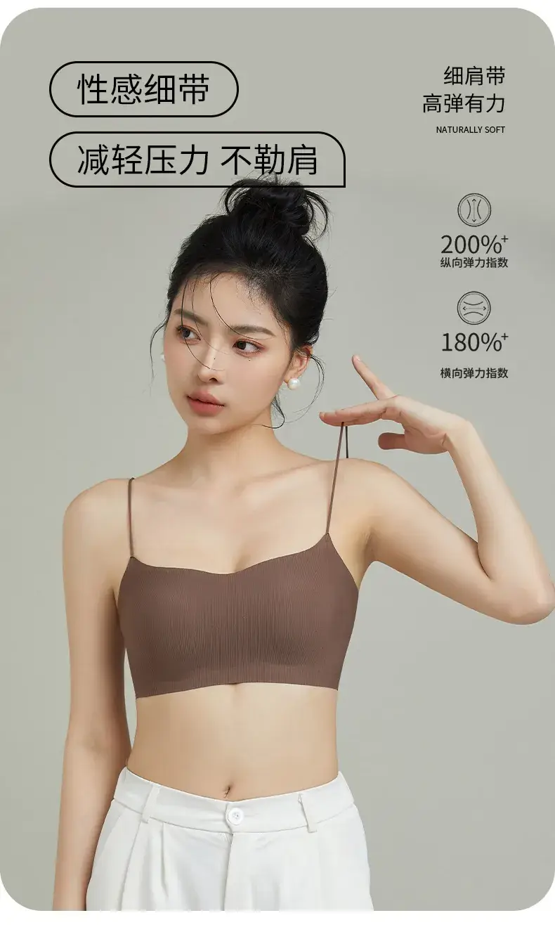 Black Strapless Underwear Ice Silk Sling Back Bra — feature 12
