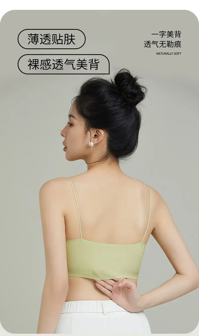 Black Strapless Underwear Ice Silk Sling Back Bra — feature 13