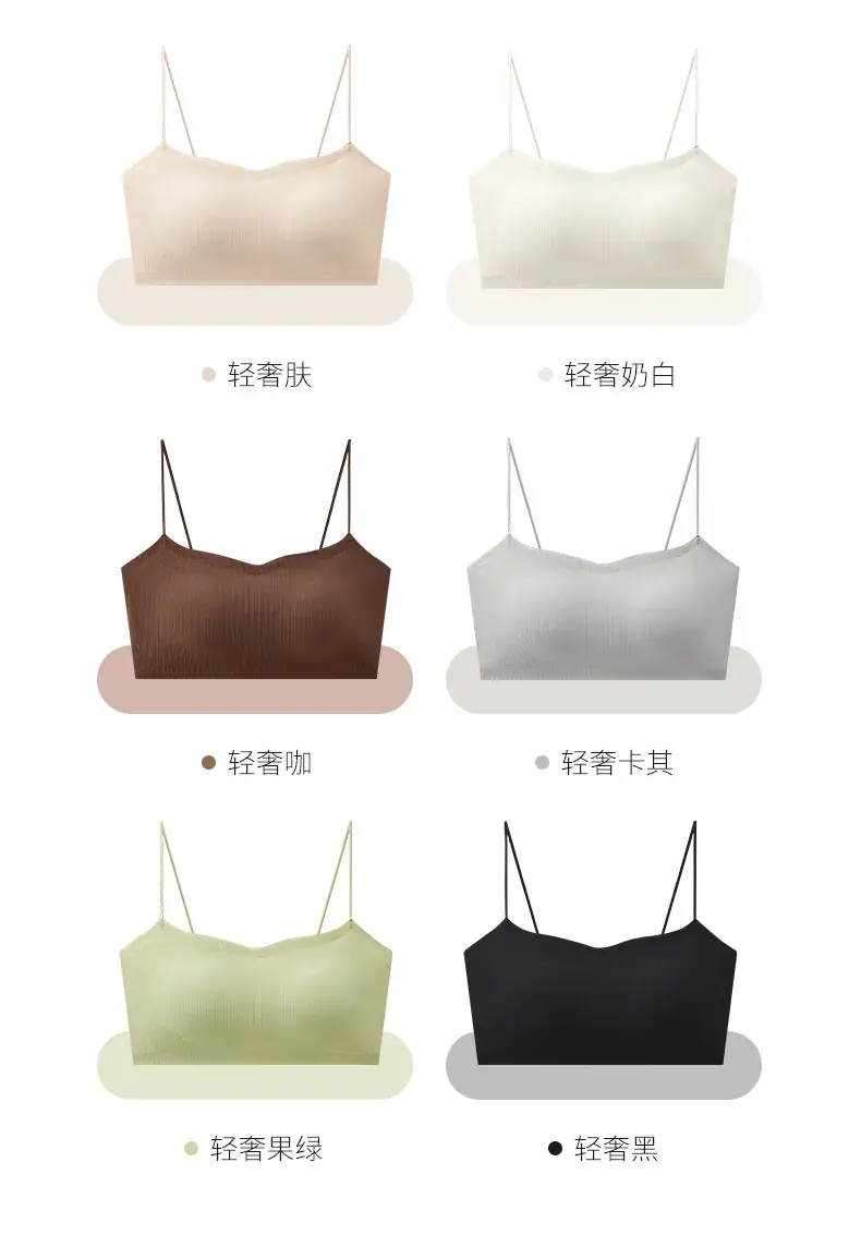 Black Strapless Underwear Ice Silk Sling Back Bra — feature 22
