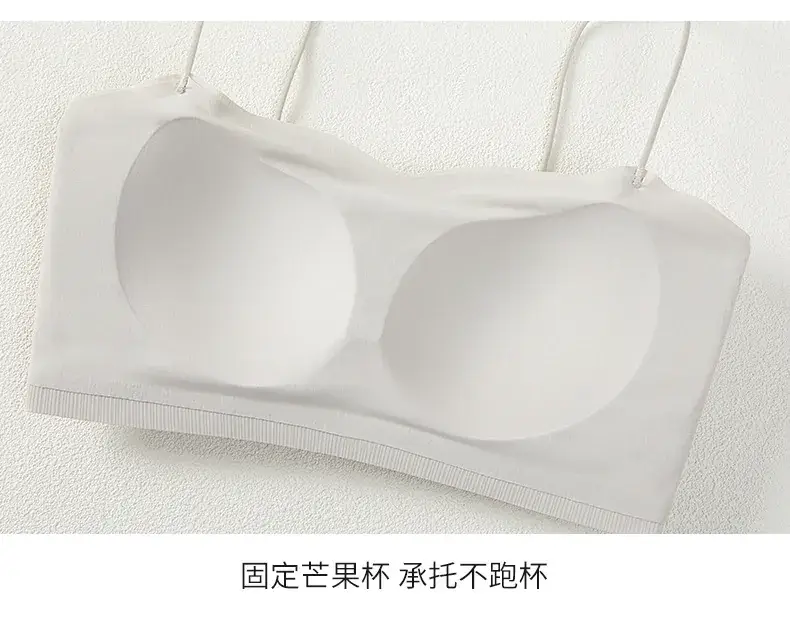 Black Strapless Underwear Ice Silk Sling Back Bra — feature 24