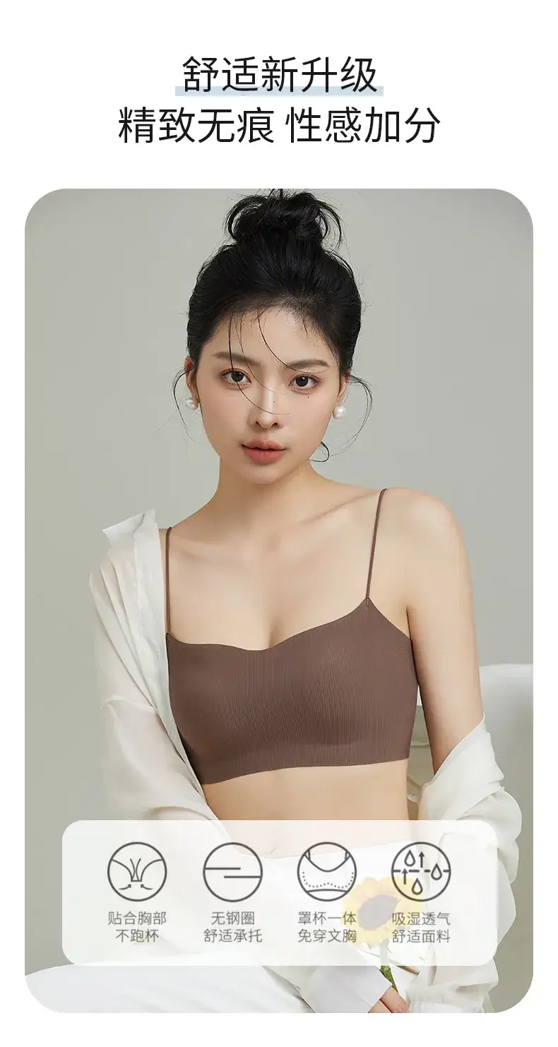Black Strapless Underwear Ice Silk Sling Back Bra — feature 5