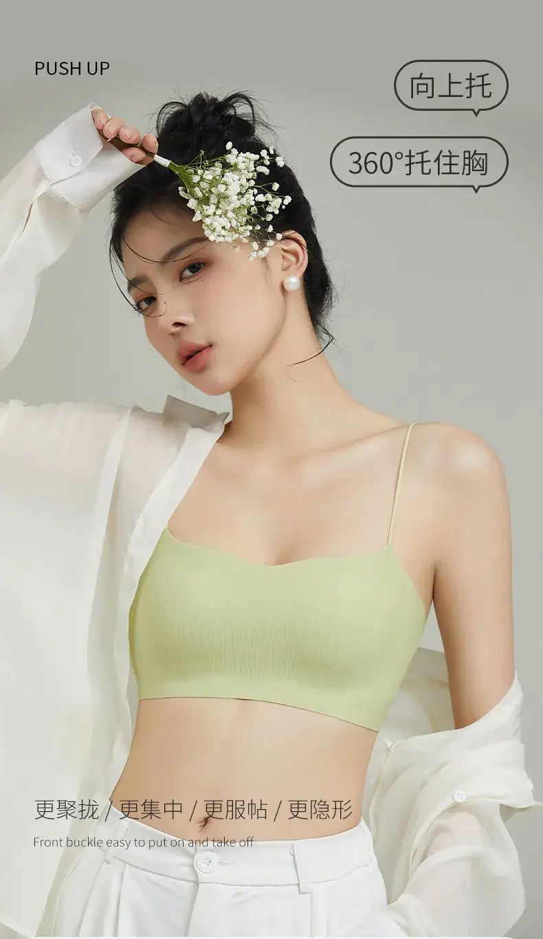 Black Strapless Underwear Ice Silk Sling Back Bra — feature 7