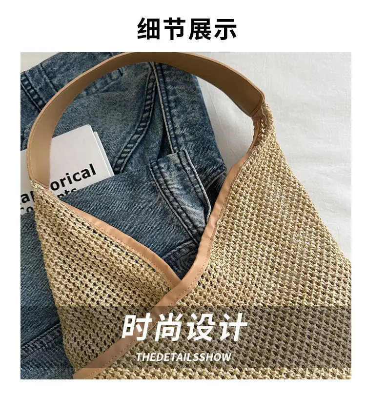 Straw Women's Shoulder Bag Large Capacity Cross-border — feature 4