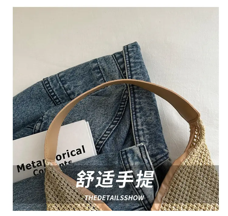 Straw Women's Shoulder Bag Large Capacity Cross-border — feature 5
