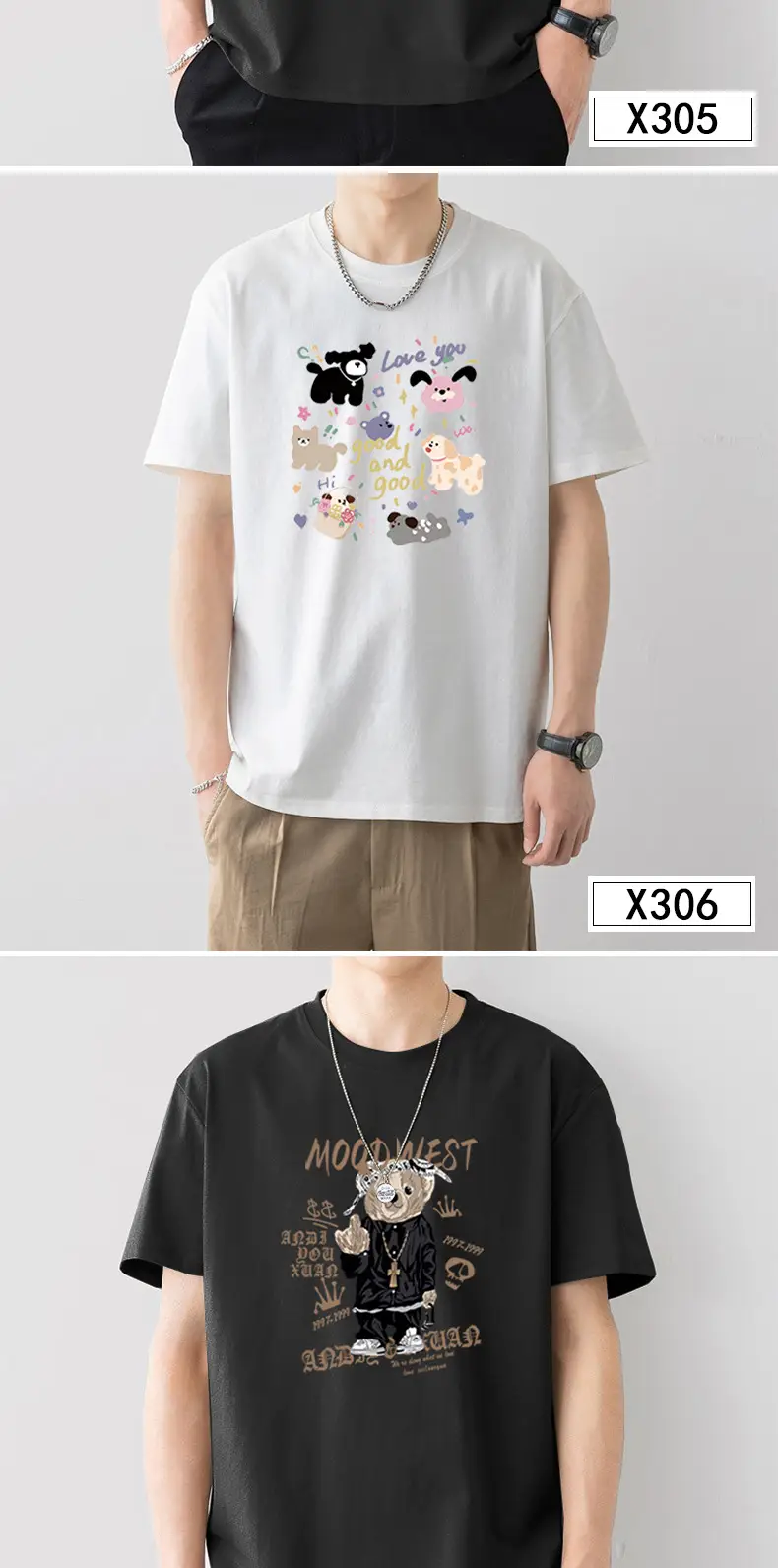 Men Silent Night Dragon Printed T-Shirt White — feature 6