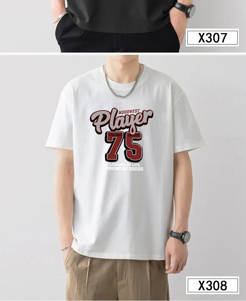 Men Silent Night Dragon Printed T-Shirt White — feature 7