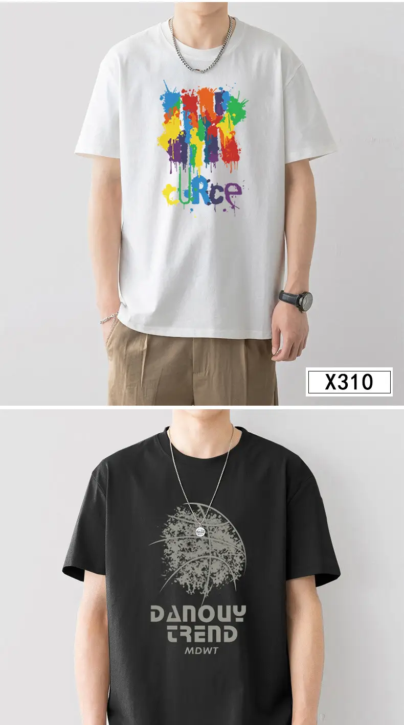 Men Silent Night Dragon Printed T-Shirt White — feature 8