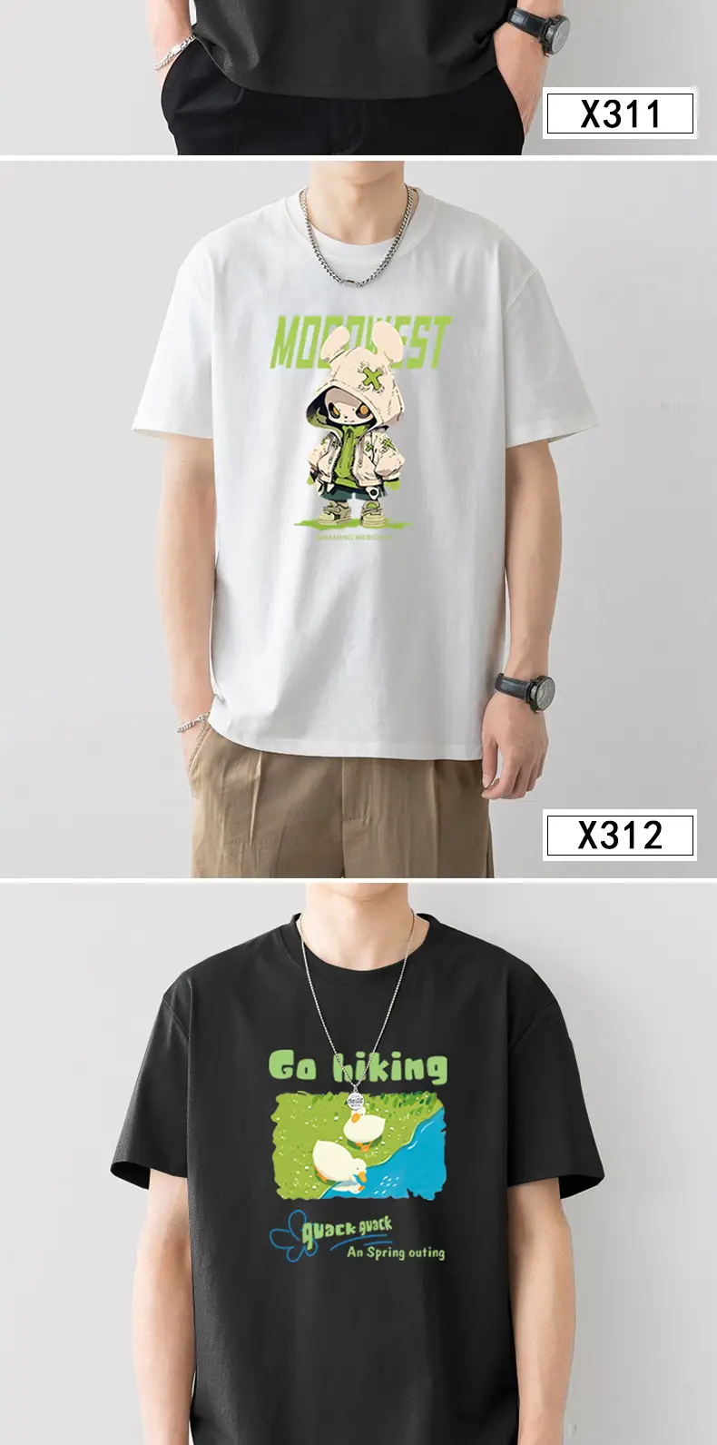 Men Silent Night Dragon Printed T-Shirt White — feature 9