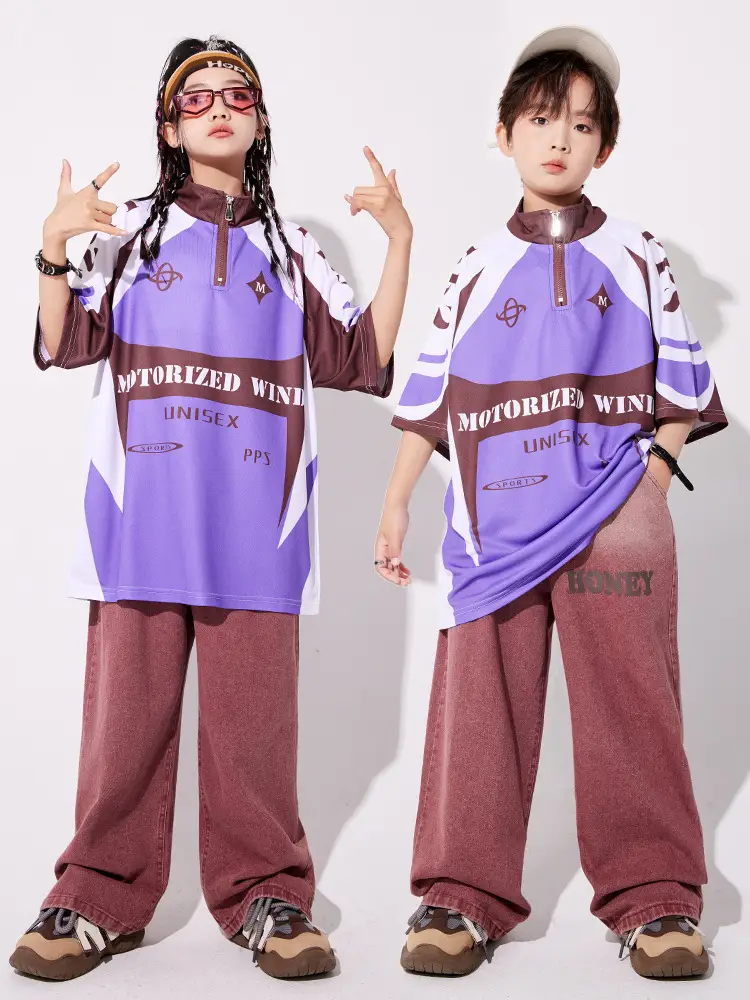 Boys Hip-hop Cool Pants Purple Brown Loose Summer - Image 7