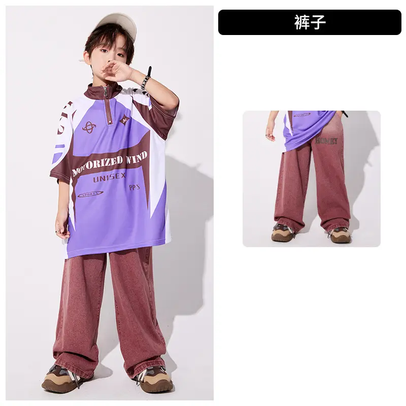 Boys Hip-hop Cool Pants Purple Brown Loose Summer - Image 2