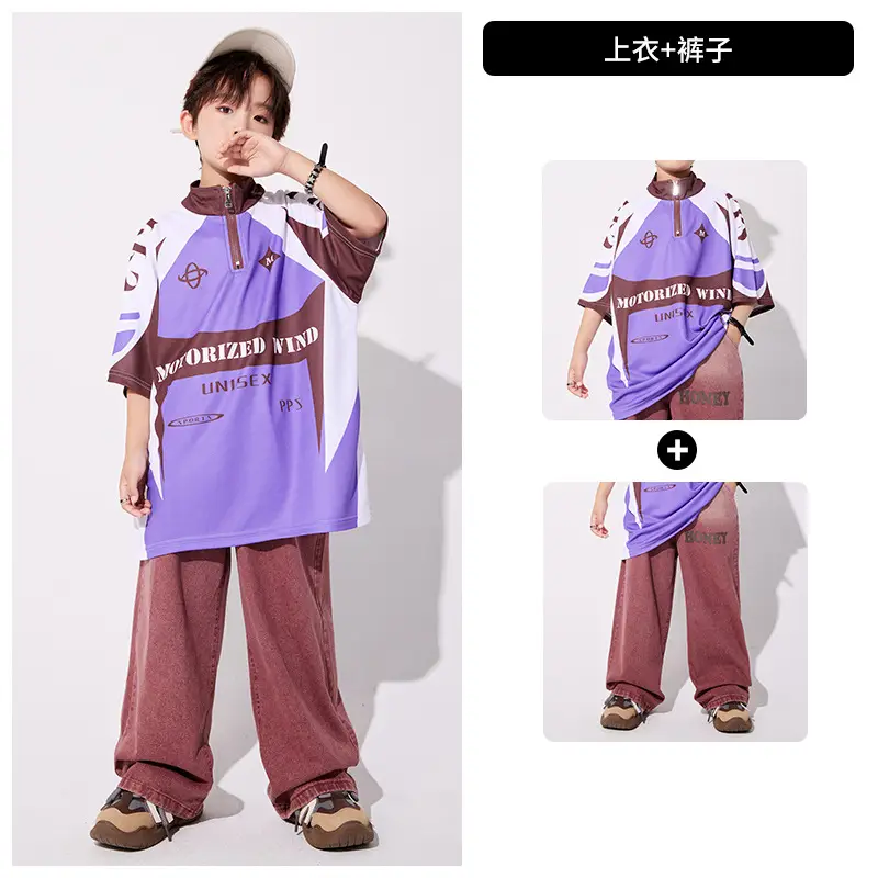 Boys Hip-hop Cool Pants Purple Brown Loose Summer - Image 3