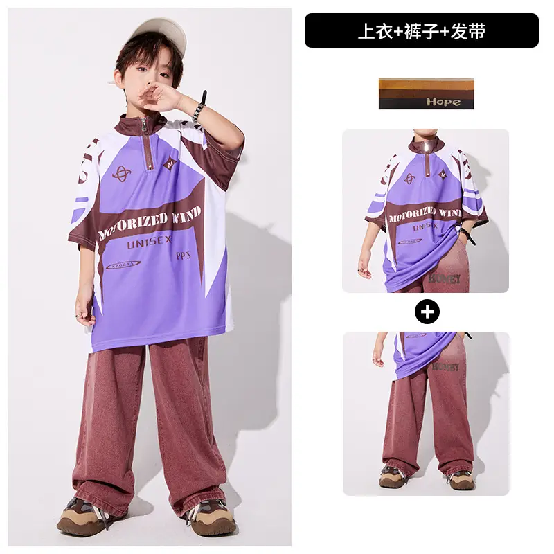 Boys Hip-hop Cool Pants Purple Brown Loose Summer - Image 4