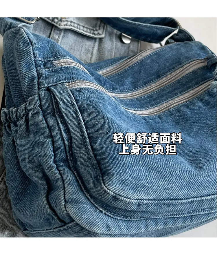 Retro Denim Shoulder Bag Women 2024 Large Capacity — feature 4