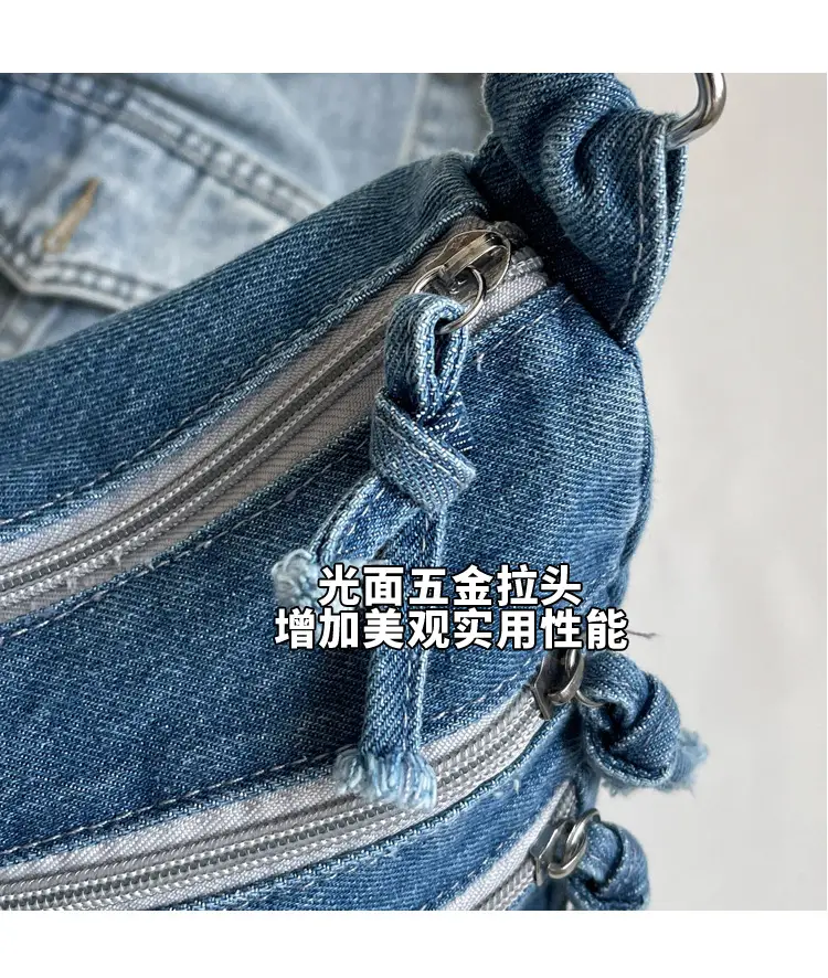 Retro Denim Shoulder Bag Women 2024 Large Capacity — feature 6