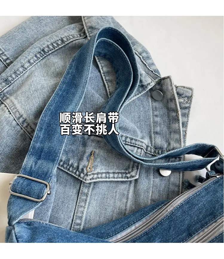 Retro Denim Shoulder Bag Women 2024 Large Capacity — feature 7