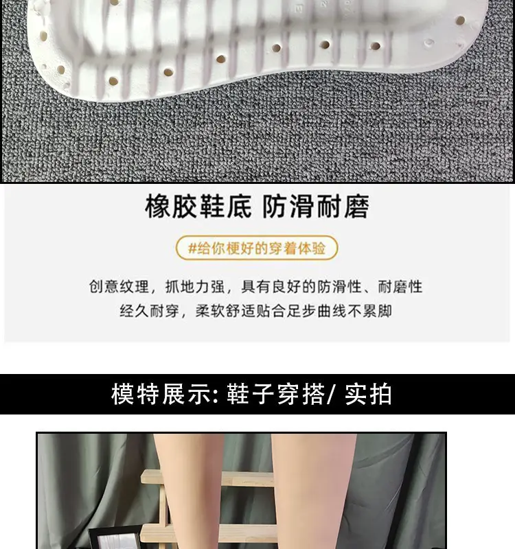 Summer Flip-flops Women's High-heeled Star Cartoon Summer Outer Wear Thick-soled Height-increasing Seaside Beach Non-slip Flip-flops — feature 10
