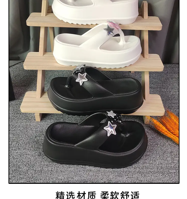 Summer Flip-flops Women's High-heeled Star Cartoon Summer Outer Wear Thick-soled Height-increasing Seaside Beach Non-slip Flip-flops — feature 3