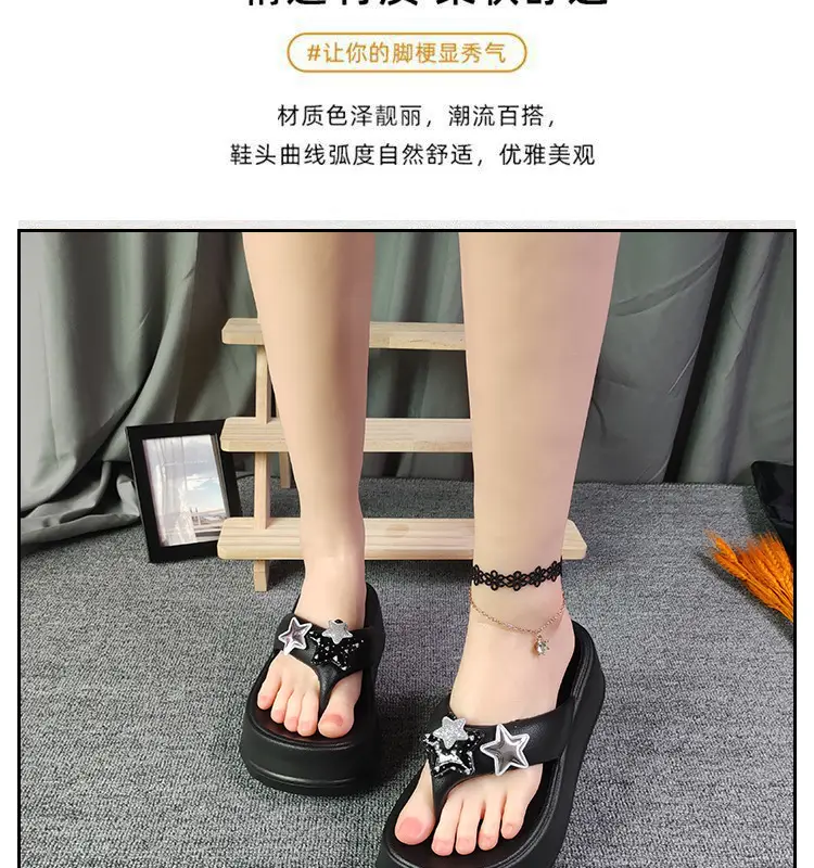 Summer Flip-flops Women's High-heeled Star Cartoon Summer Outer Wear Thick-soled Height-increasing Seaside Beach Non-slip Flip-flops — feature 4