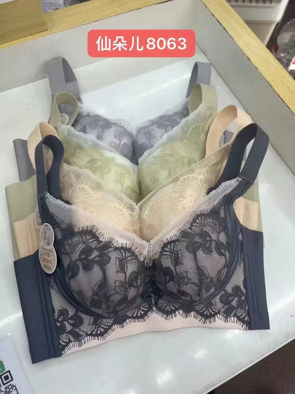Medium-Thin Lace Trim Push-Up Bra — feature 11