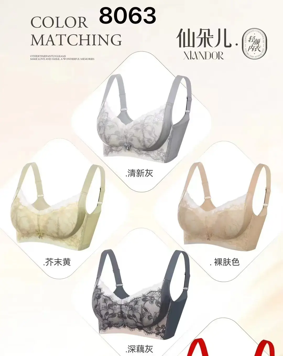 Medium-Thin Lace Trim Push-Up Bra — feature 7