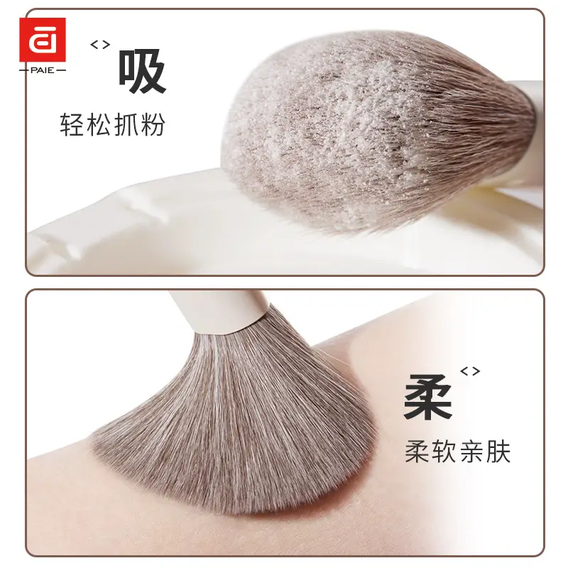 Makeup Brush Set 8 Pcs Blue Soft Bristles