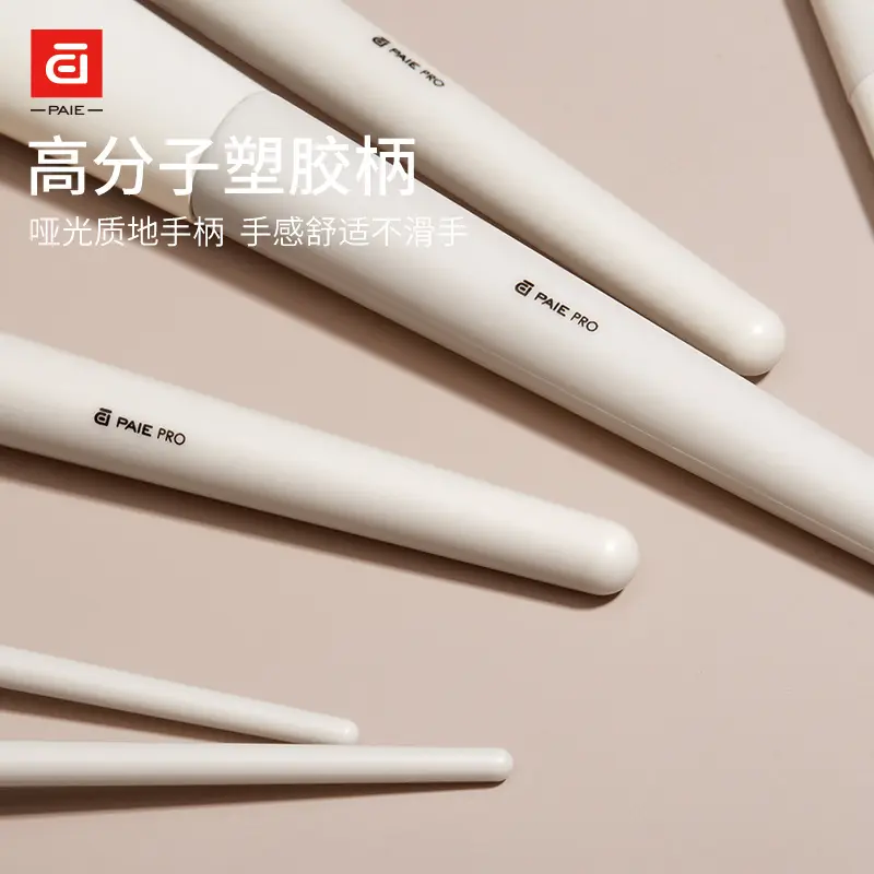 Makeup Brush Set 8 Pcs Blue Soft Bristles