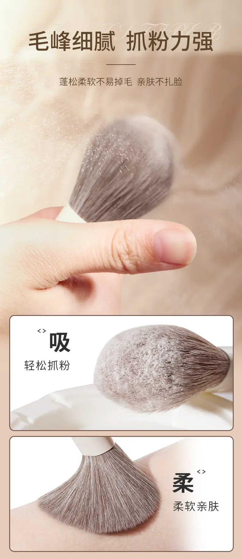 Makeup Brush Set 8 Pcs Blue Soft Bristles — feature 4