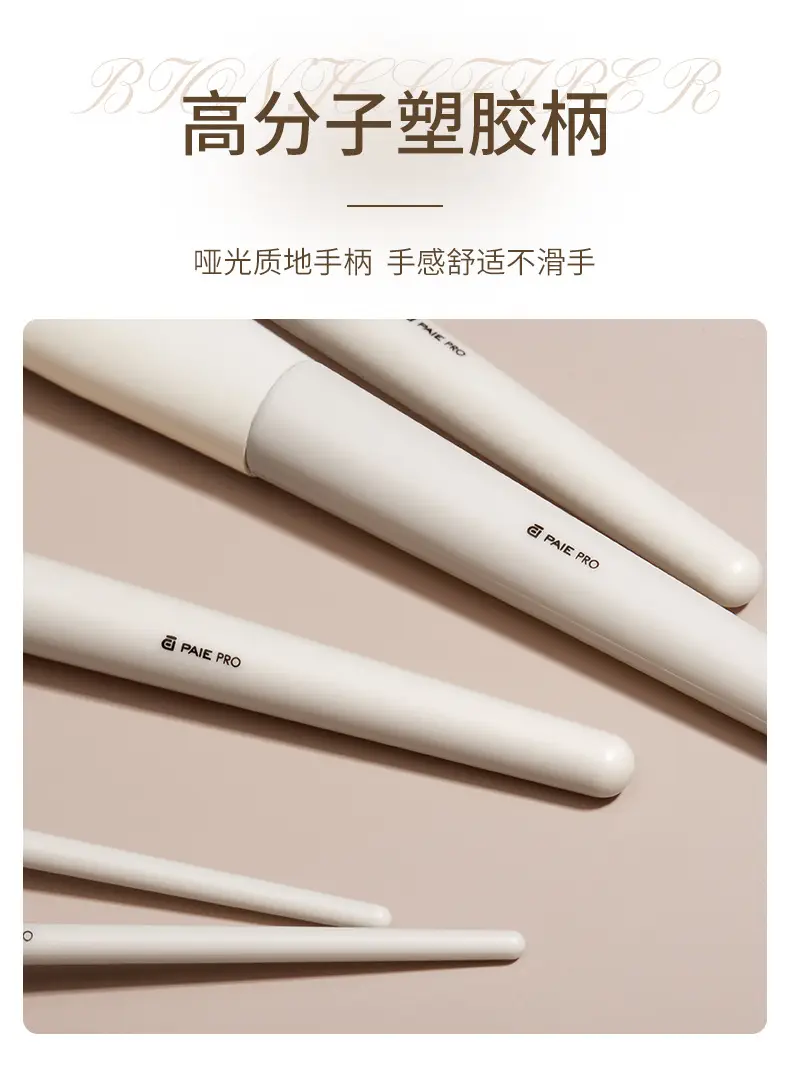 Makeup Brush Set 8 Pcs Blue Soft Bristles — feature 7