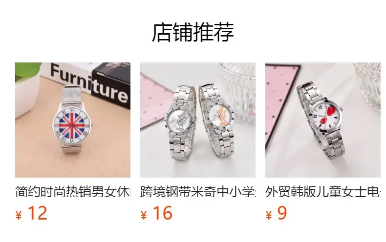 Korean Style Blue Canvas Watch for Boys Girls — feature 1