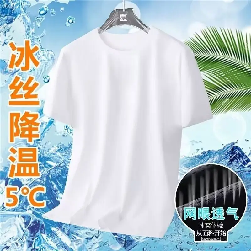 Men Grey Mesh T-Shirt 5°C Cooling - Image 13