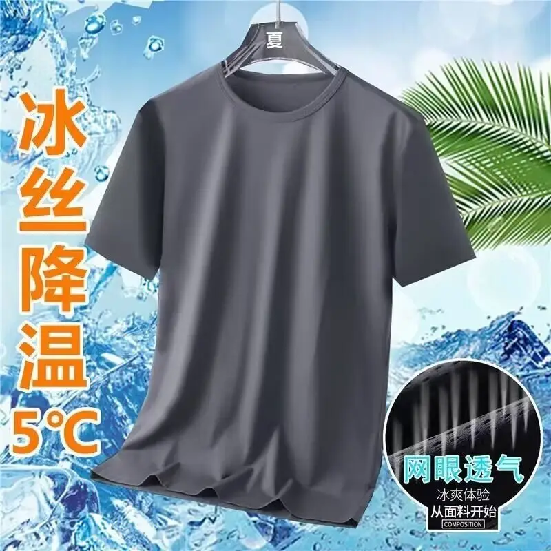 Men Grey Mesh T-Shirt 5°C Cooling - Image 14
