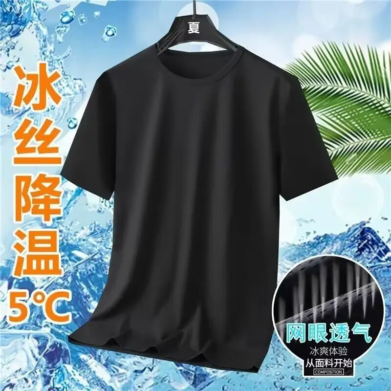 Men Grey Mesh T-Shirt 5°C Cooling - Image 15