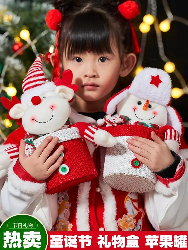Christmas Snowman Gift Box for Kids Candy Jar — feature 1
