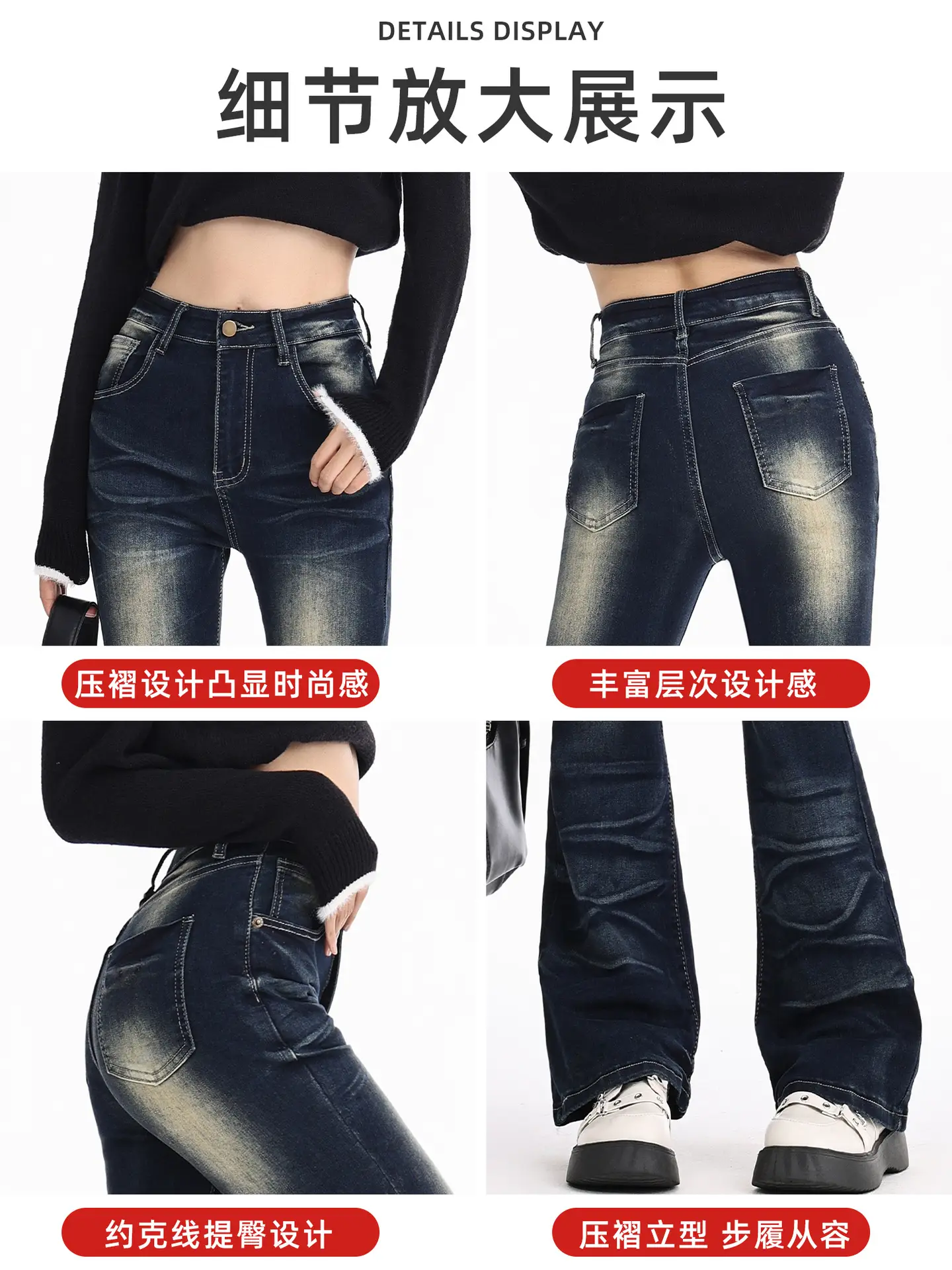 Dark Blue Flared Jeans Women Spring 2026 Slim Fit