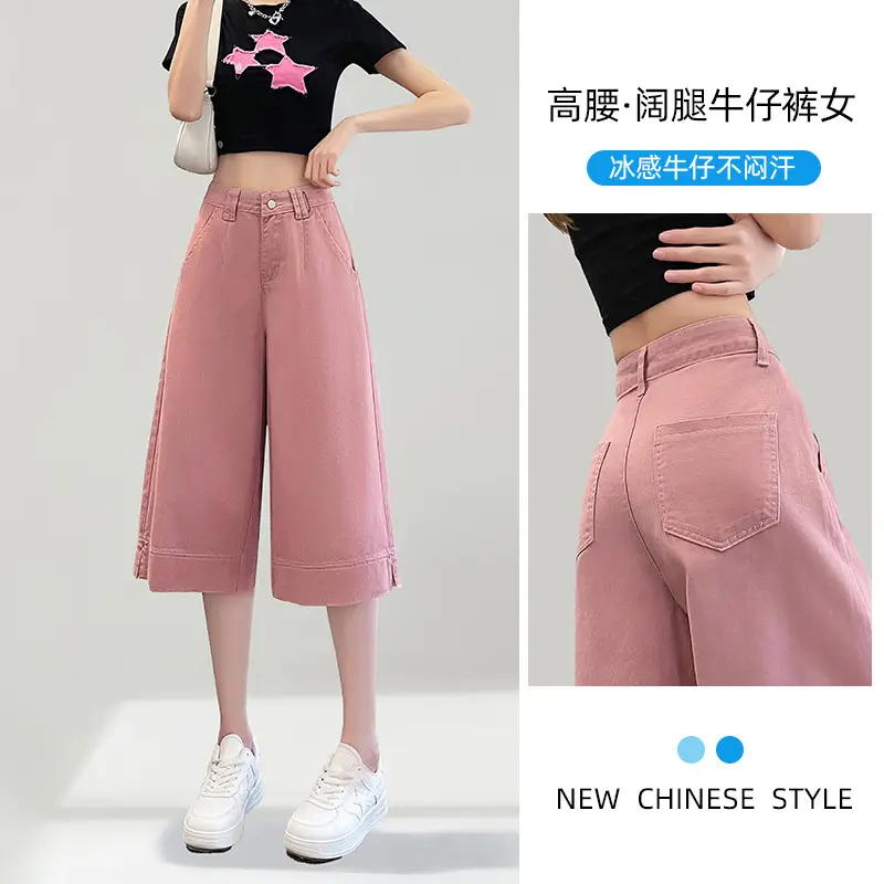 Dark Blue Flared Jeans Women Spring 2026 Slim Fit — feature 15