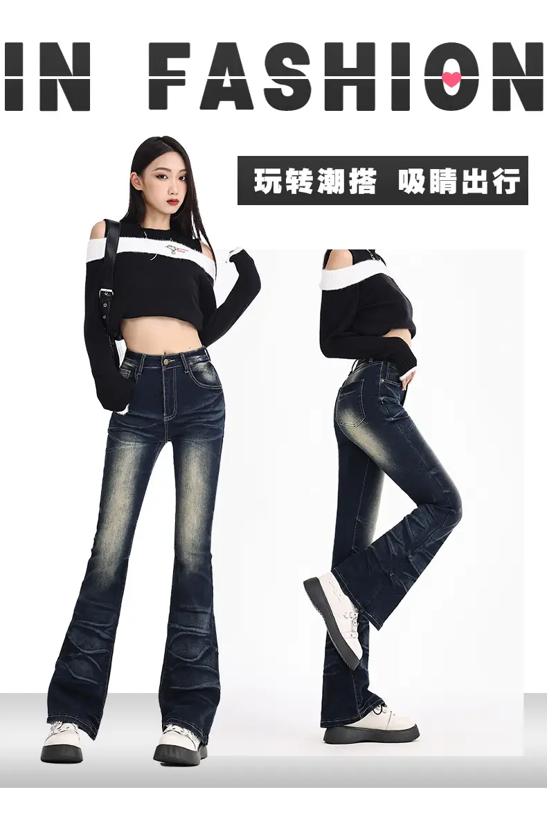 Dark Blue Flared Jeans Women Spring 2026 Slim Fit — feature 19