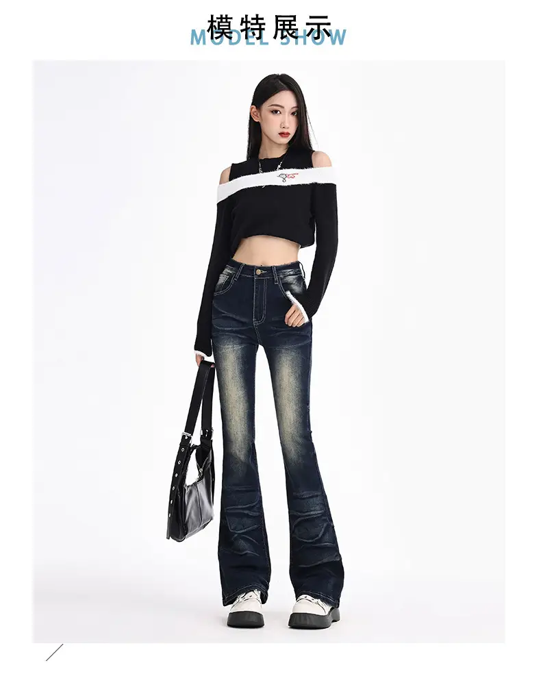 Dark Blue Flared Jeans Women Spring 2026 Slim Fit — feature 26