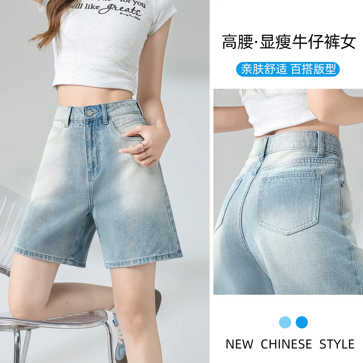 Dark Blue Flared Jeans Women Spring 2026 Slim Fit — feature 9