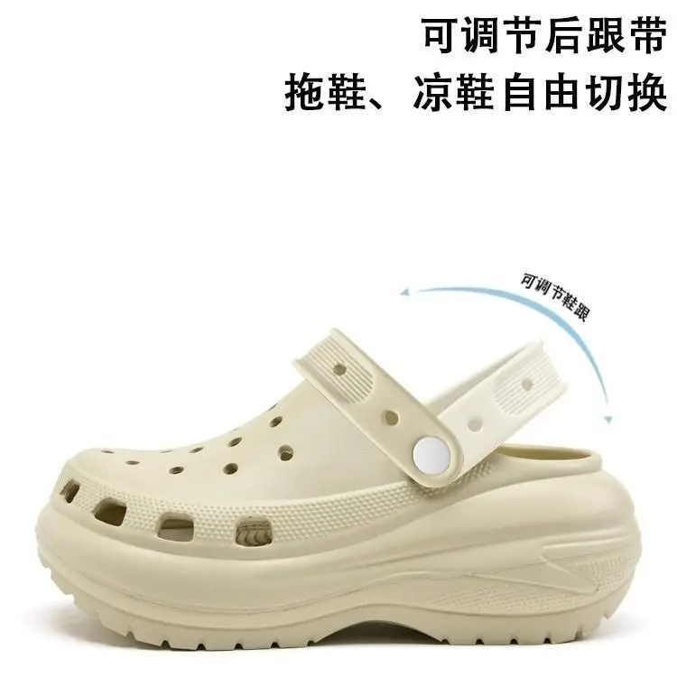 Women's White Croc Slippers with Heart Decor — feature 10