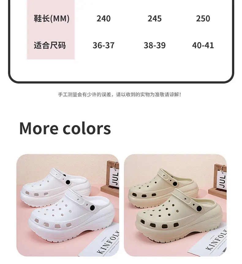 Women's White Croc Slippers with Heart Decor — feature 13