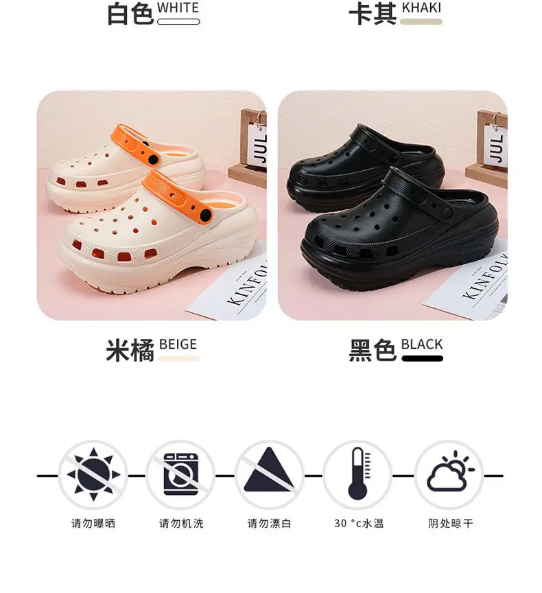 Women's White Croc Slippers with Heart Decor — feature 14