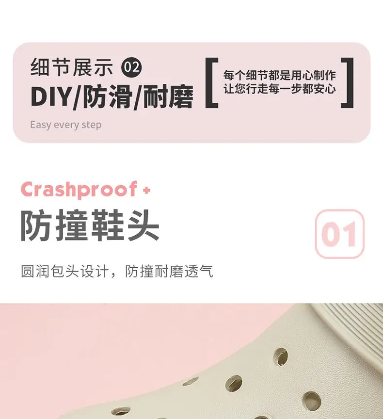 Women's White Croc Slippers with Heart Decor — feature 16