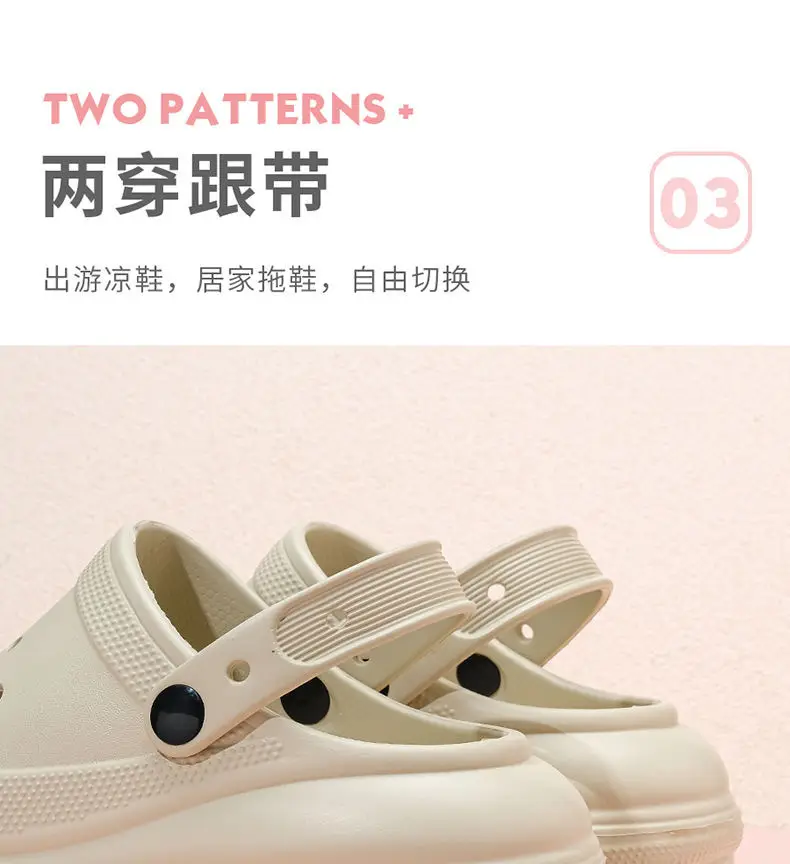 Women's White Croc Slippers with Heart Decor — feature 19